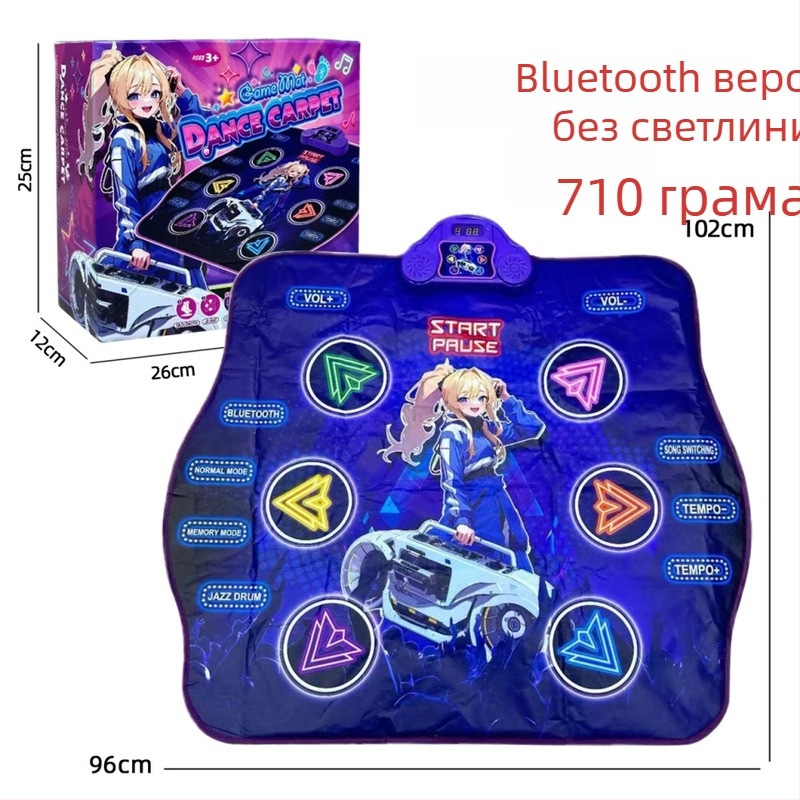 Bluetooth танцова подложка със светлини - музикална игра за деца, интерактивна подложка за танци