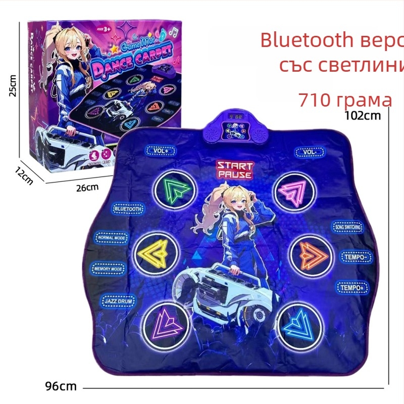 Bluetooth танцова подложка със светлини - музикална игра за деца, интерактивна подложка за танци