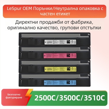 Toshiba T-FC35 тонер касета за 2500C/3500C/3510C – оригинално качество