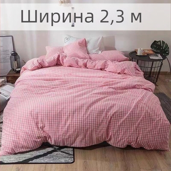 Геометрично каре комплект спално бельо, четири части: завивки и чаршафи, плоска тъкан, японски стил, синтетични влакна