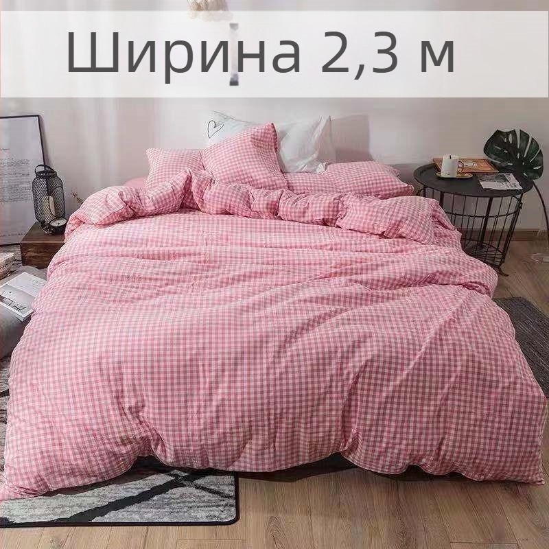 Геометрично каре комплект спално бельо, четири части: завивки и чаршафи, плоска тъкан, японски стил, синтетични влакна