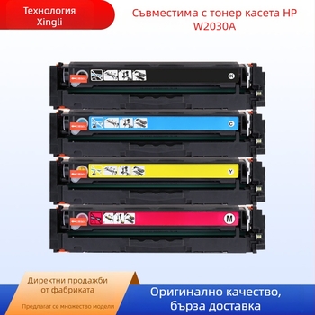 HP W2030A 415A тонер касета за LaserJet M479dn и M454d принтер