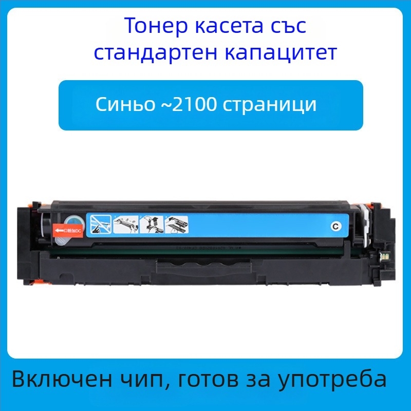 HP W2030A 415A тонер касета за LaserJet M479dn и M454d принтер