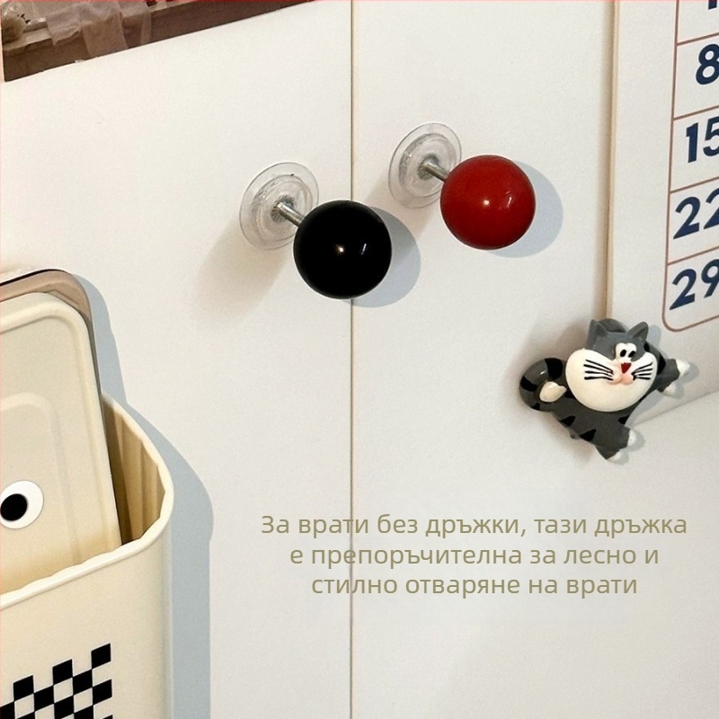 Модерна минималистична безпробивна дръжка за шкафове и врати, френски стил сладък ретро дизайн за детски шкафове и кухненски шкафове