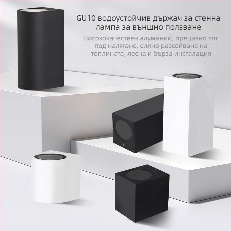 Външна LED стенна лампа, 6W/12W/20W, IP65 водоустойчива, двойна глава за осветление нагоре и надолу, алуминиев корпус, 220V, 120° лъч, без димер