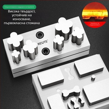Инструмент за бижута: форми за закопчалка на гривна, пробивен инструмент, стоманено калъпче, медальон за дълголетие в злато и сребро