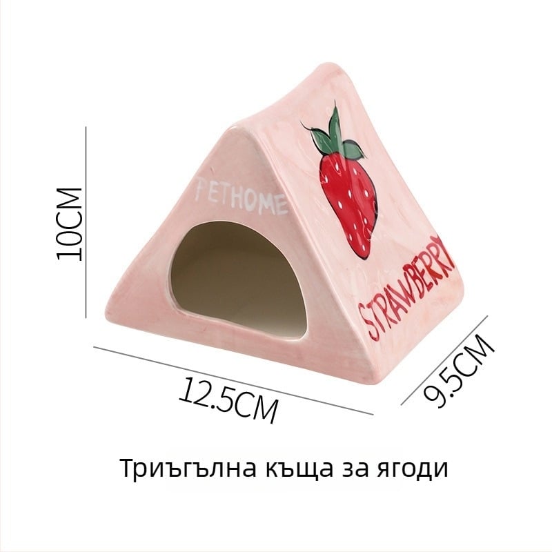 Керамична къщичка за хамстери, голям размер, за охлаждане и укритие през лятото