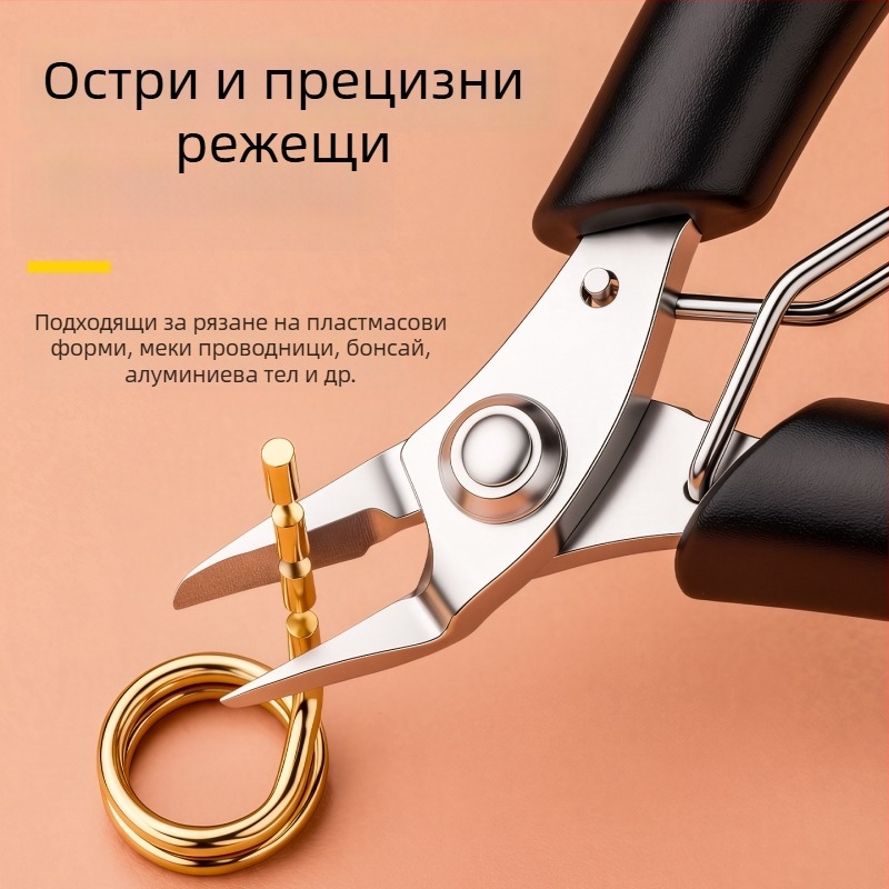 Мини многофункционални клещи за подрязване на жици, стоманени клещи за навиване на тел и мини клещи за бижута DIY