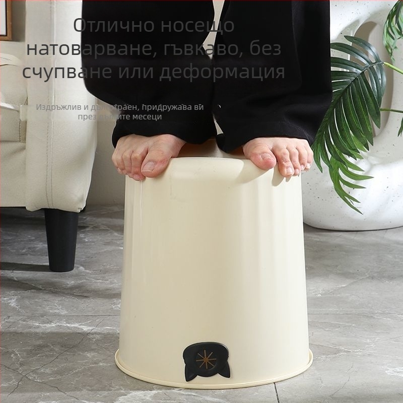 кошче за отпадъци в стил лайт лукс за дома — хол, спалня, кухня, баня, тоалетна, общежитие, офис
