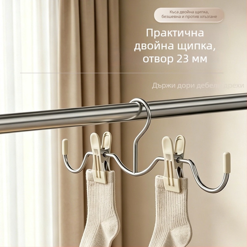 Щипки за панталони за домашно използване, против изплъзване, без следи, балконен дизайн, многофункционална закачалка за дрехи и гардероб, клипчета за бельо