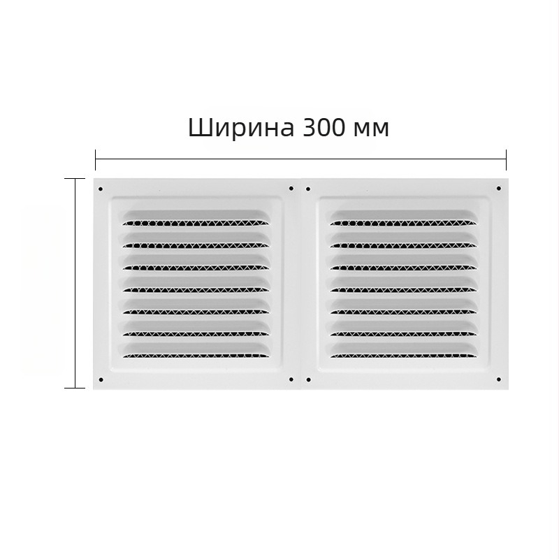 Външен стенен вентилационен отвор с черна плоска квадратна ламелна решетка