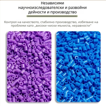 Комплект попълващи мънини за мозайка, 120 цвята, 2.6 мм малки мънини, пакет за съхранение и бутилка за съхранение