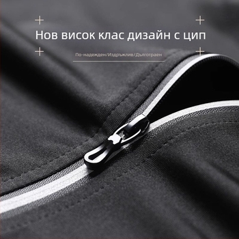 Мъжки спортен комплект за бягане през есен-зима, бързосъхнещ дълъг ръкав с качулка за тренировки на открито