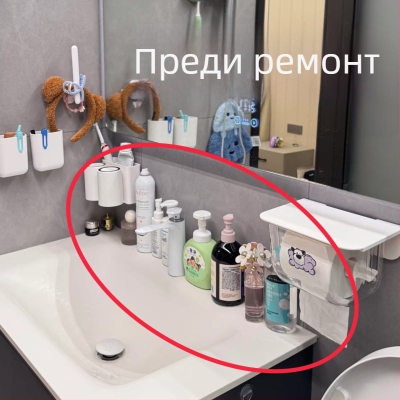 Стенно органайзер за баня с вакуумни чашки, без пробиване, многофункционална поставка за мивка