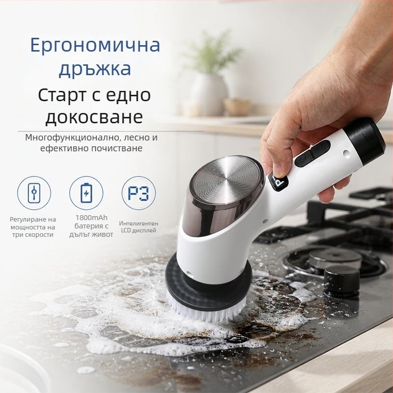 Електрическа почистваща четка със стоманено топче, с множество накрайници и дълга дръжка – ръчна за кухня и баня