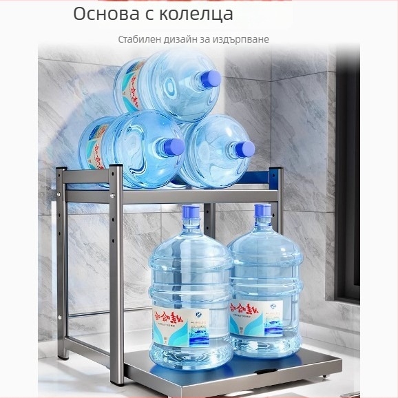 Плъзгащ се рафт за микровълнова фурна и оризоварка, двуслойна поставка за плот