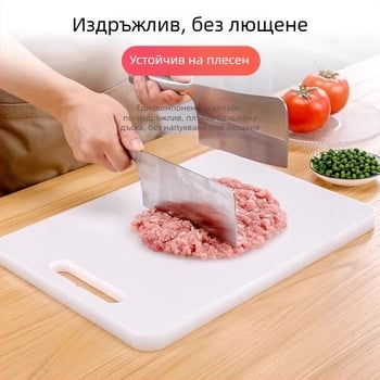 PE дъска за рязане за дома, дъска от хранителен клас PE, правоъгълна дъска за плодове и зеленчуци, антибактериална и устойчива на плесен