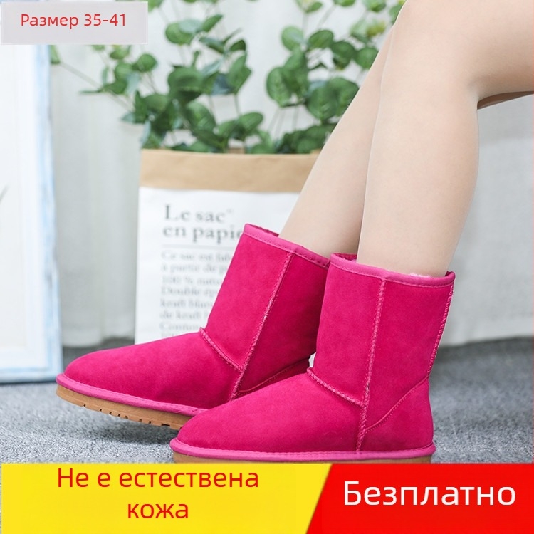 Бежови средно високи снегоботи - унисекс зимни обувки, модел 5825