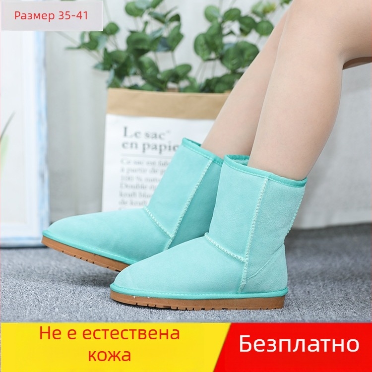 Бежови средно високи снегоботи - унисекс зимни обувки, модел 5825