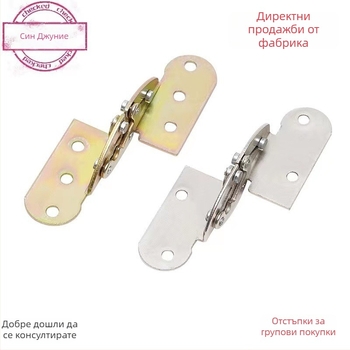 Скрити сгъваеми шарнири за шкафове