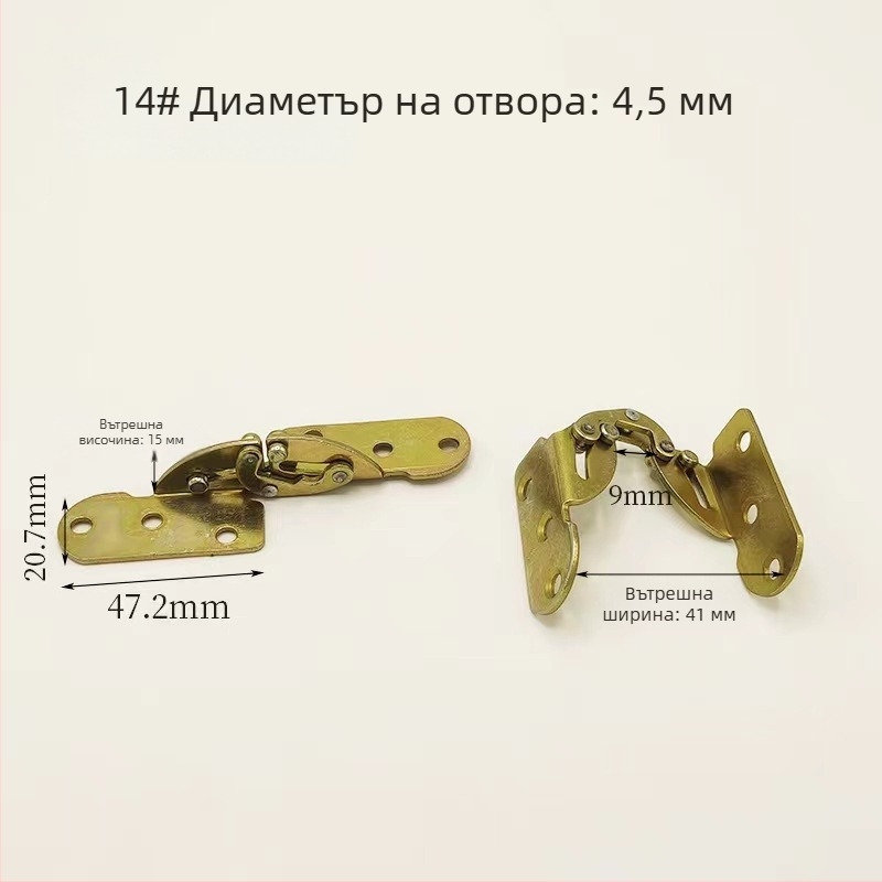 Скрити сгъваеми шарнири за шкафове