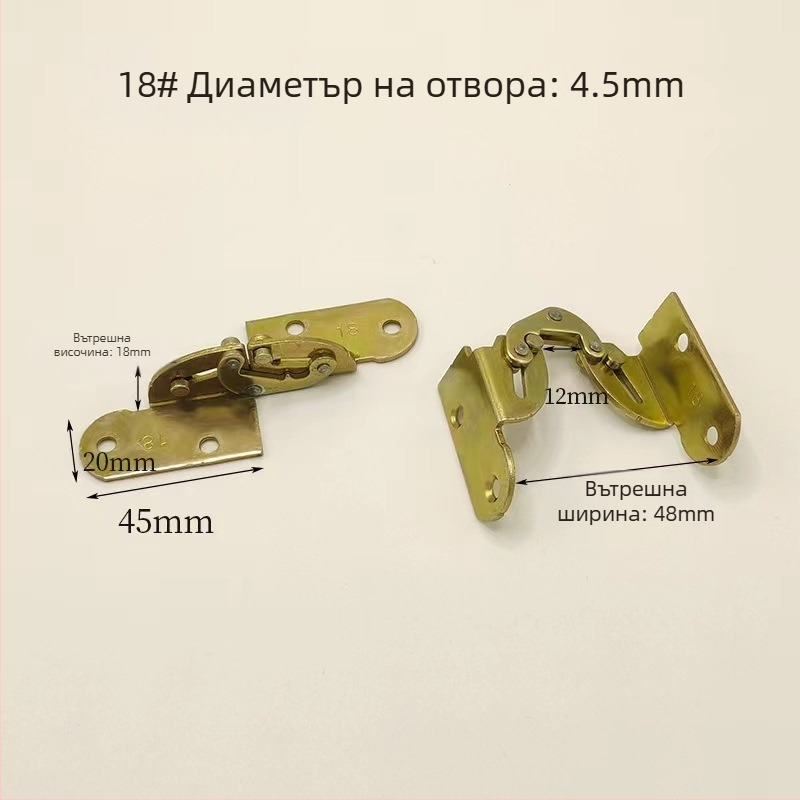 Скрити сгъваеми шарнири за шкафове