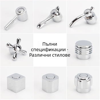 Ръкохватка за кран с триъгълна клапа, малък излив, студено подаване