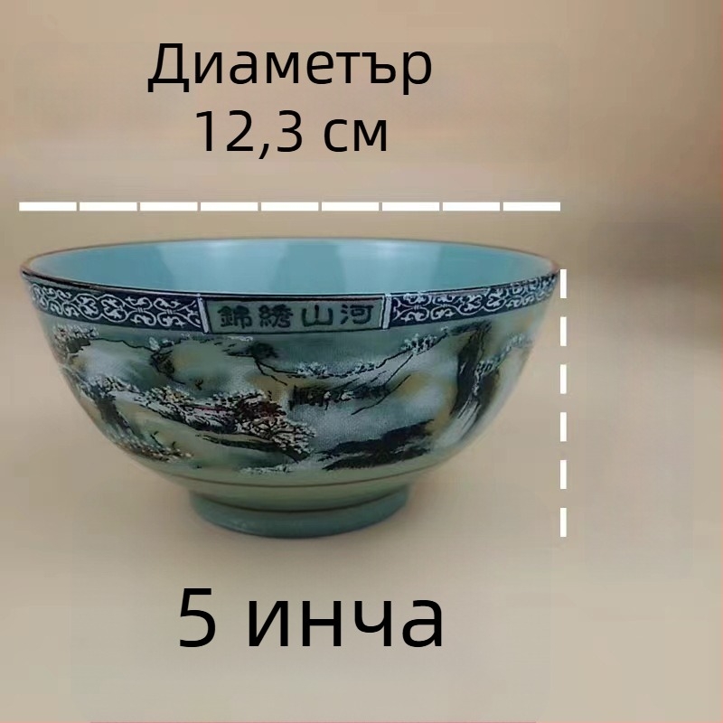 Порцеланов комплект купи за ориз с мотиви планини и реки; съдържа оризова купа, малки и големи купи за супа и купа за нудели за домашна употреба