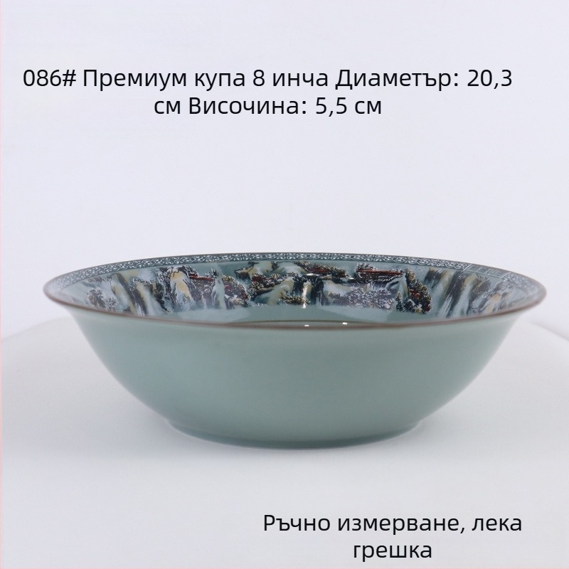 Порцеланов комплект купи за ориз с мотиви планини и реки; съдържа оризова купа, малки и големи купи за супа и купа за нудели за домашна употреба