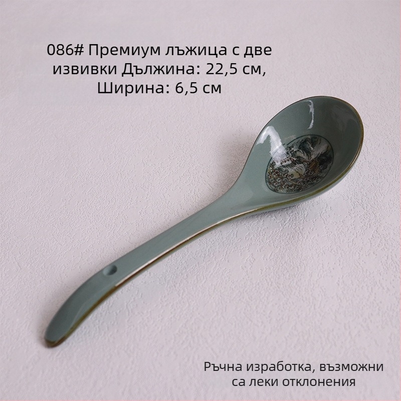 Порцеланов комплект купи за ориз с мотиви планини и реки; съдържа оризова купа, малки и големи купи за супа и купа за нудели за домашна употреба