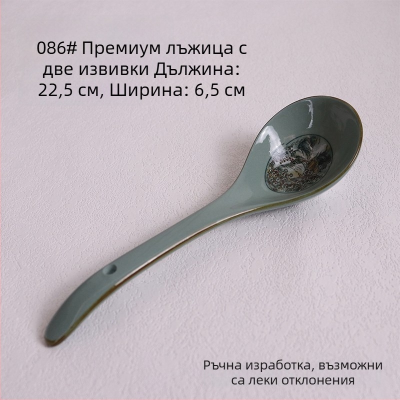 Порцеланов комплект купи за ориз с мотиви планини и реки; съдържа оризова купа, малки и големи купи за супа и купа за нудели за домашна употреба