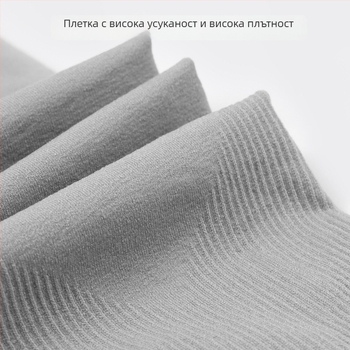 Удължени широки ръкавели за UV защита от Ice Silk плат, лятно шофиране