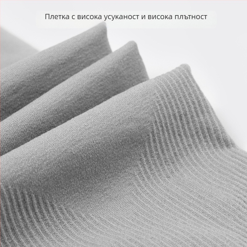 Удължени широки ръкавели за UV защита от Ice Silk плат, лятно шофиране