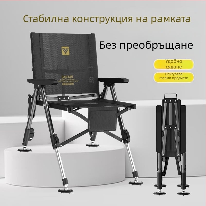 Quanju Long риболовен стол с ниска облегалка, регулируем и полегнат, европейски стил, сгъваем за риболов на открито