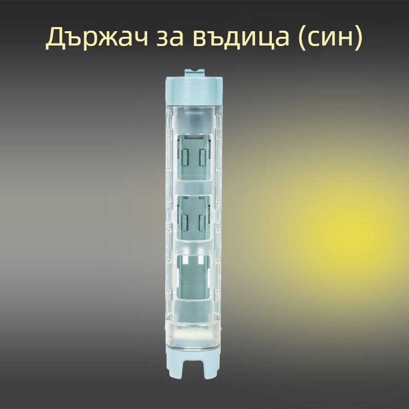 Многофункционална кутия за примамки в пастелни цветове, преносима стойка за пръчки за морски риболов, подходяща и за съхранение, държач за пръчки и за чаши.
