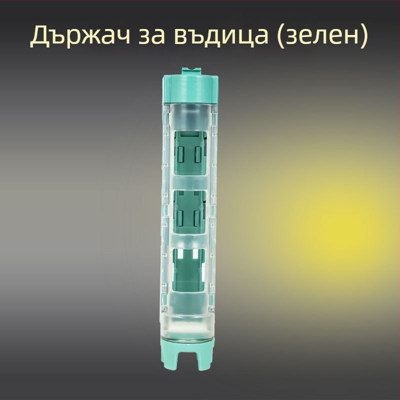 Многофункционална кутия за примамки в пастелни цветове, преносима стойка за пръчки за морски риболов, подходяща и за съхранение, държач за пръчки и за чаши.