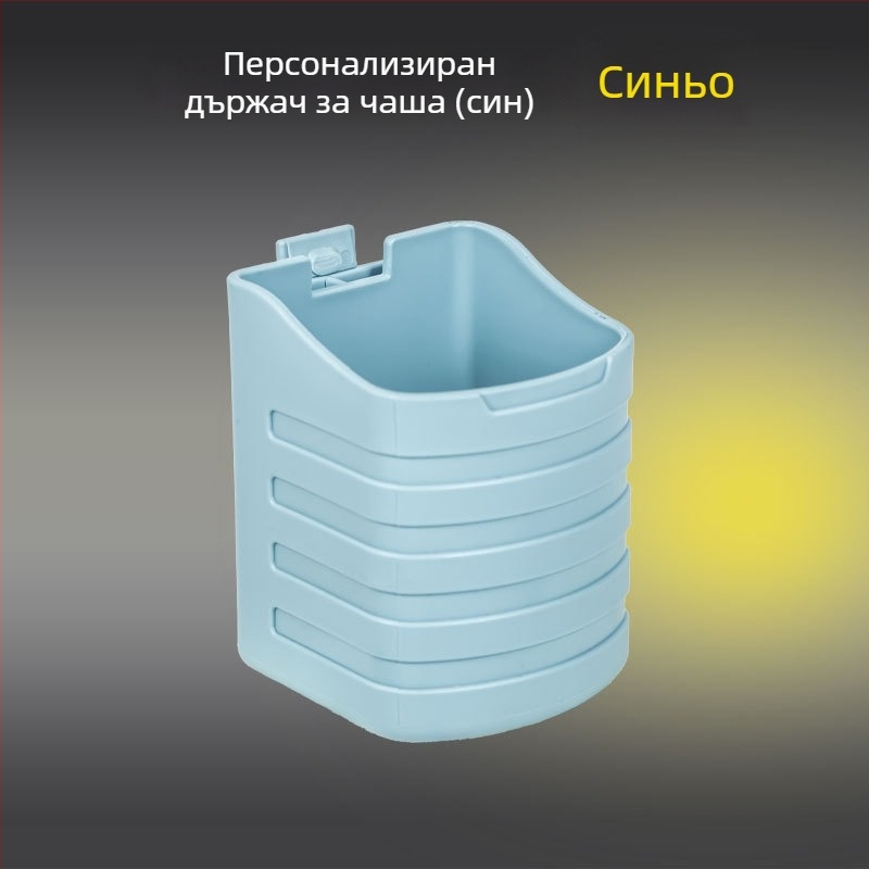 Многофункционална кутия за примамки в пастелни цветове, преносима стойка за пръчки за морски риболов, подходяща и за съхранение, държач за пръчки и за чаши.