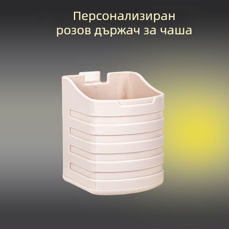 Многофункционална кутия за примамки в пастелни цветове, преносима стойка за пръчки за морски риболов, подходяща и за съхранение, държач за пръчки и за чаши.