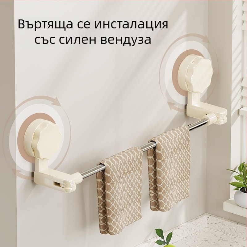 Вакуумна въртяща се държачка за кърпи и парцали, кухненски монтаж без пробиване, органайзер за мивката