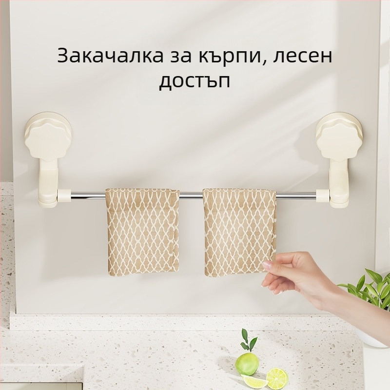 Вакуумна въртяща се държачка за кърпи и парцали, кухненски монтаж без пробиване, органайзер за мивката