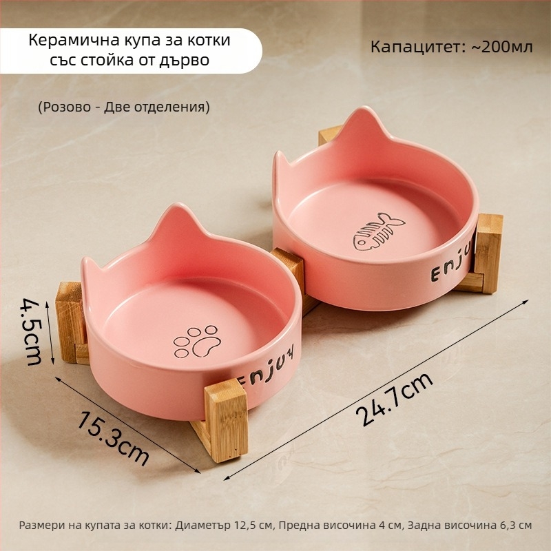 Черна керамична купа за котки и кучета, антиразлив, за храна и вода