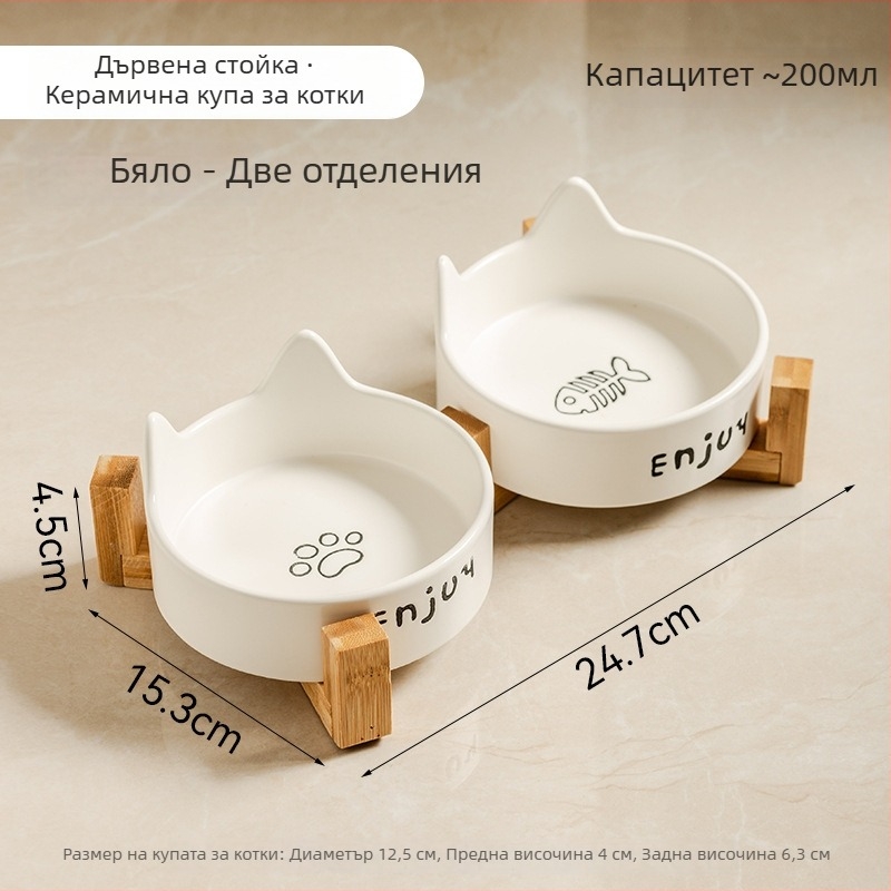 Черна керамична купа за котки и кучета, антиразлив, за храна и вода