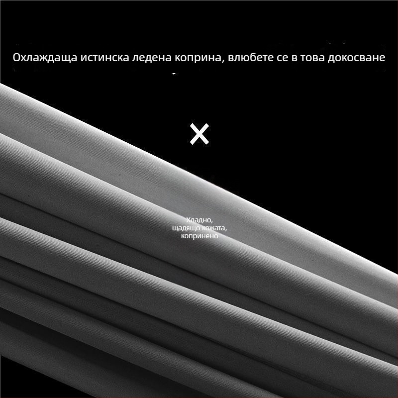 Мъжки свободно пасващи ръкави за слънцезащита от Ice Silk, UV защита, лято на открито
