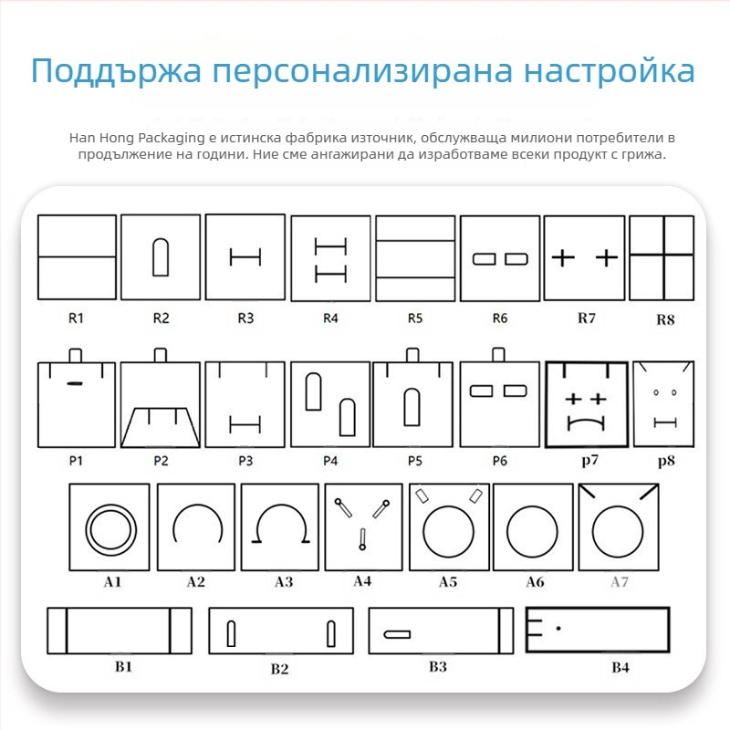 PU кожа кутия за бижута със златна закопчалка - изящна изработка за кутия за гривни, пръстени и висулки; налични цветове: бяло, бордо и тъмносиньо