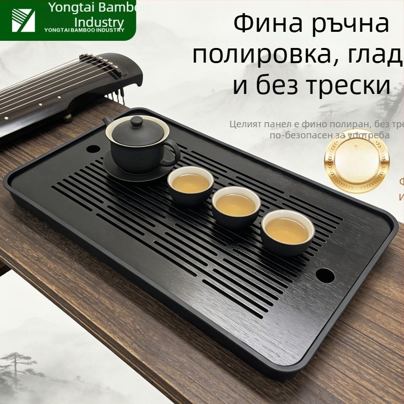 Бамбукова тава за чай с дренаж, комплект за Гонгфу чай