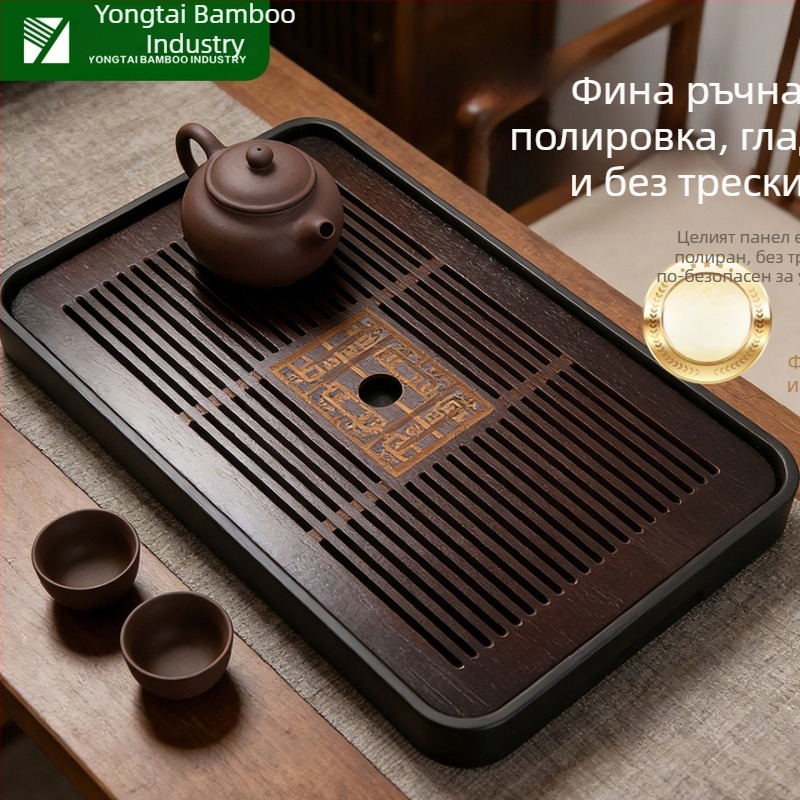 Бамбукова тава за чай с дренаж, комплект за Гонгфу чай