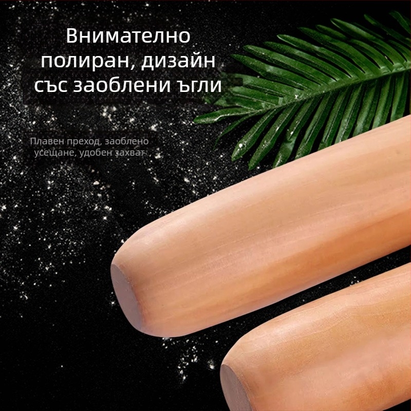 Дървен валяк за тесто, цял дървен, удължен и удебелен, голям валяк за нудели, домашна и професионална употреба