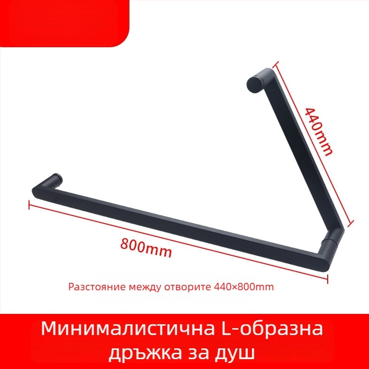 Много тясна минималистична черна дръжка за душ от 304 неръждаема стомана, преграда за баня, плъзгаща се врата с дървено покритие