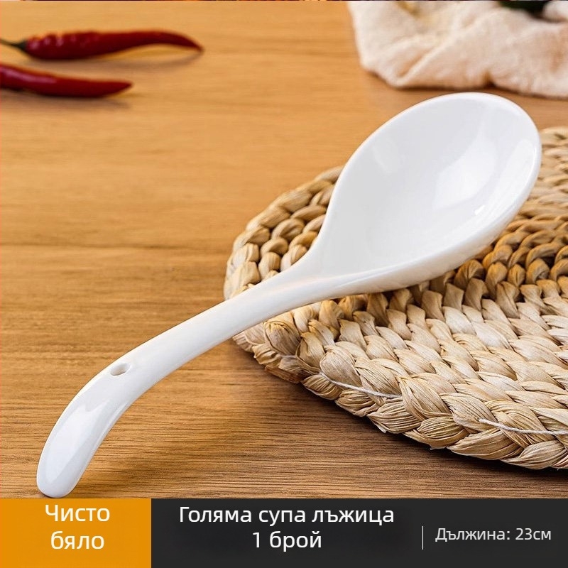 Керамичен комплект за хранене: купа, чиния и клечки за хранене, глазури под глазура, сватбен подарък