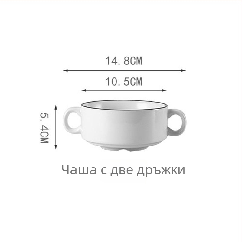 Порцеланова разделителна чиния с множество отделения, две отделения и три отделения; чиния за плодове и детска закуска.